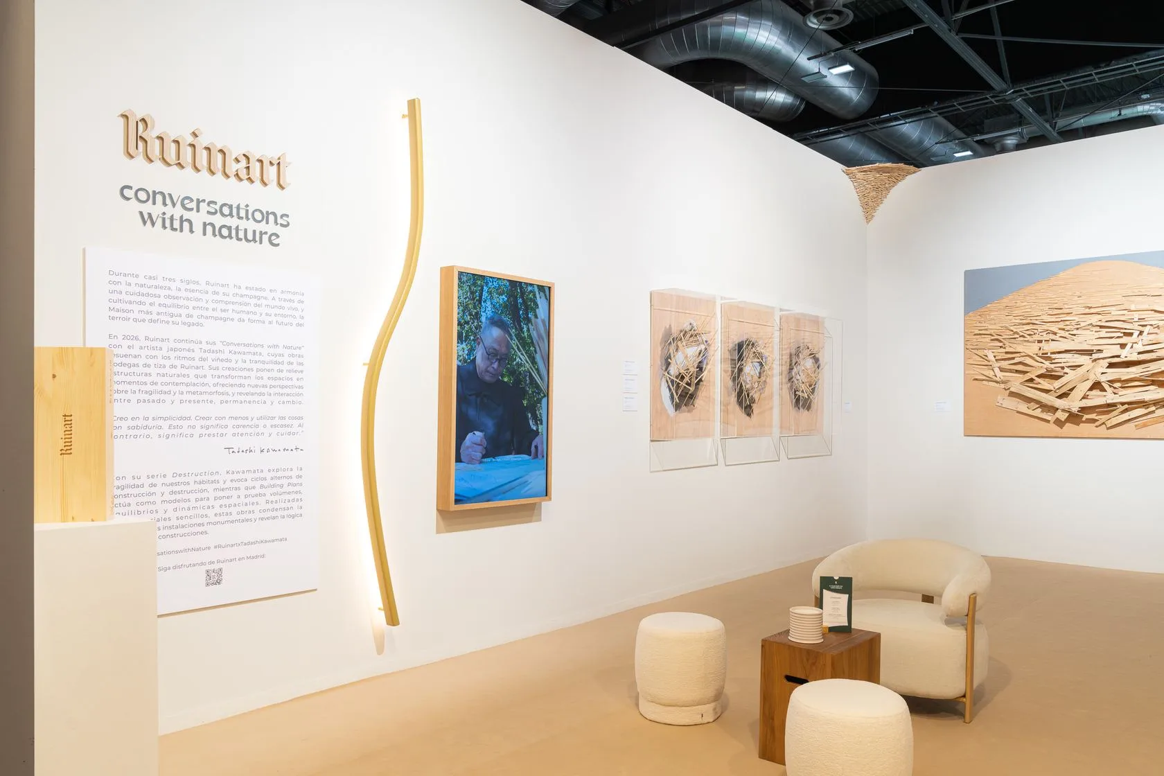Ruinart au salon ARCO Madrid